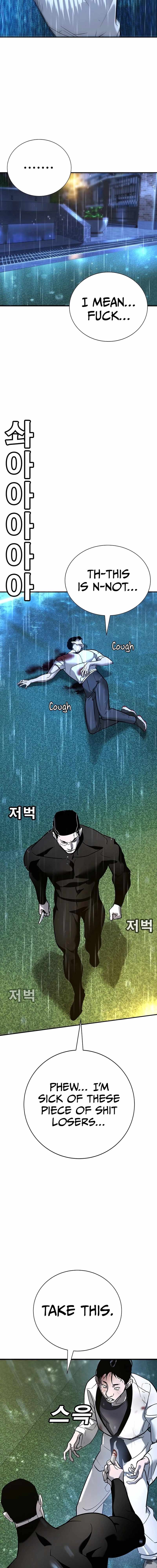 High School Conquest: War Against the Bullies Chapter 19 19